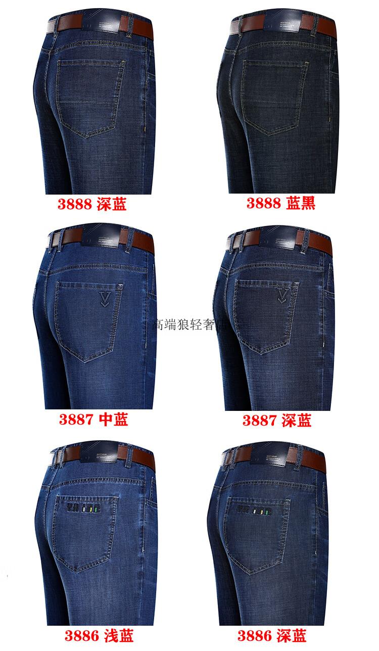 2ab0829de3599bb2.jpg