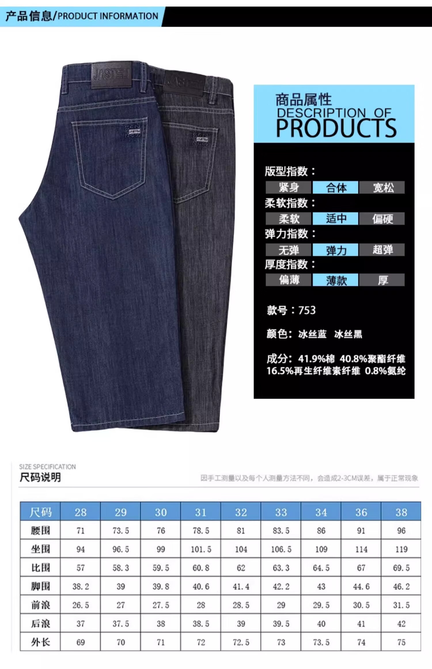 2742ee05ad5e61fc.jpg