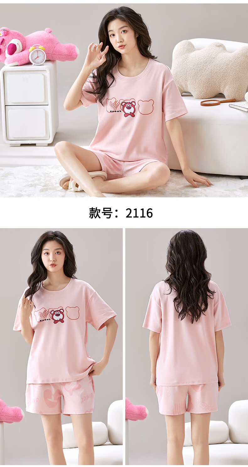 9d59fbb316f27ea2.jpg