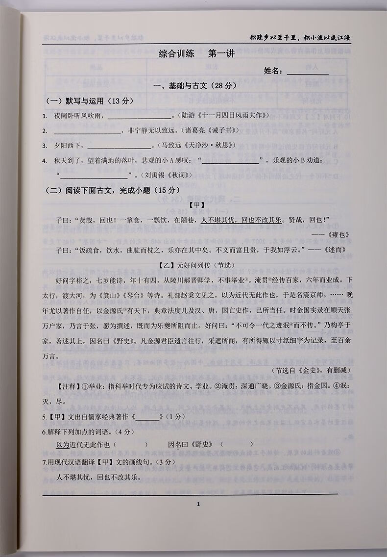 c2432edf0054d9e1.jpg