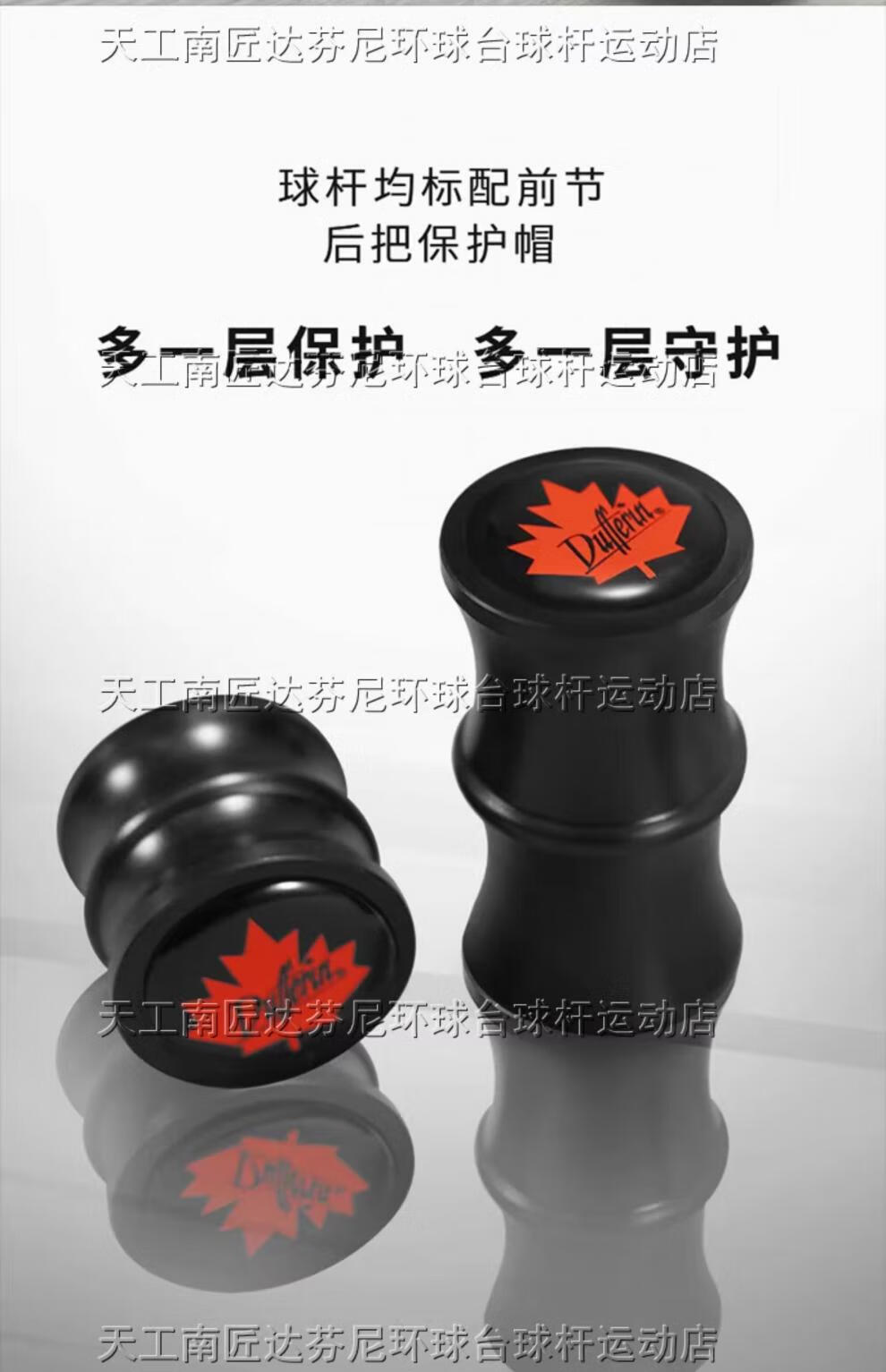 c2432edf0054d9e1.jpg