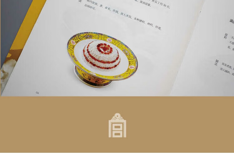 6fe80d4df1b61ae9.jpg