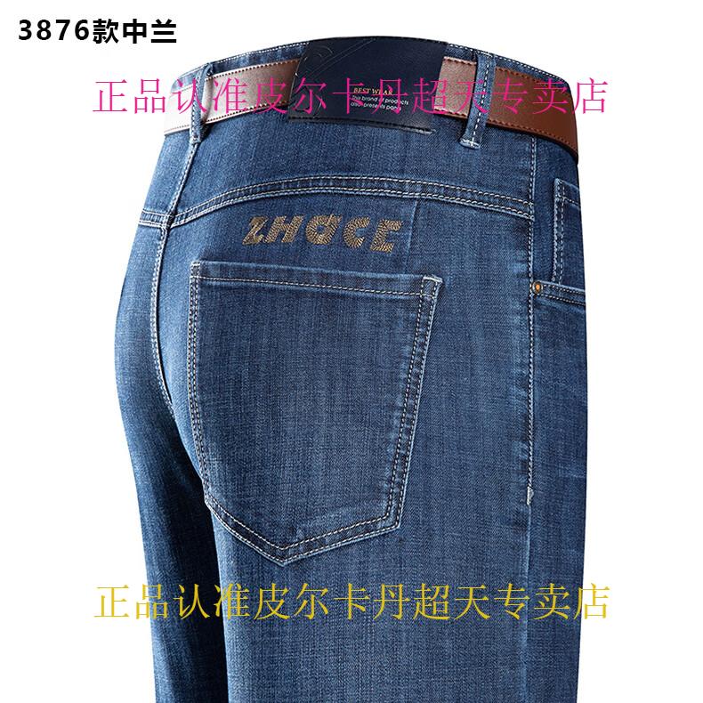 62b85748e13878b1.jpg