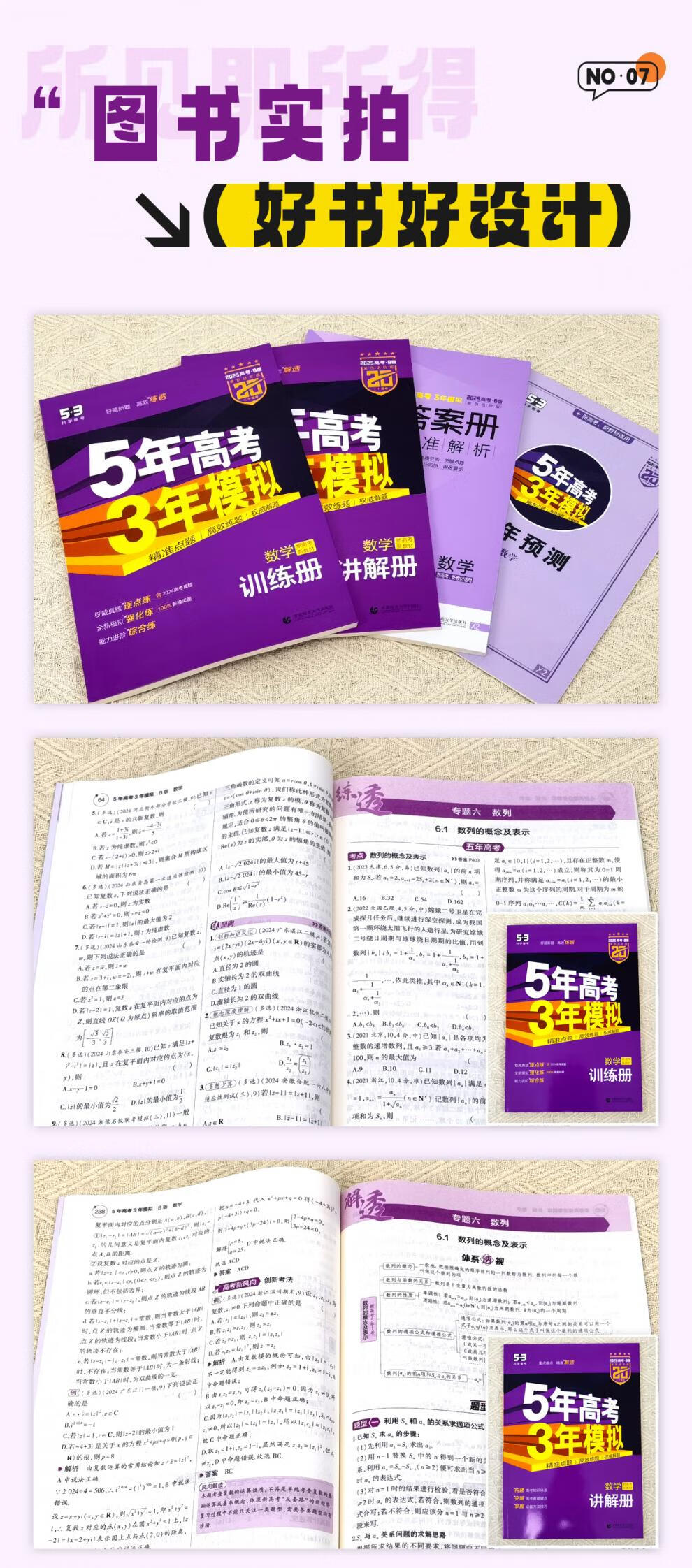 eef9e0b23224bb29.jpg