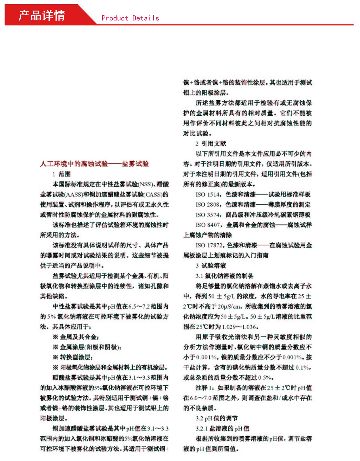 87e0a35316c3a1b1.jpg