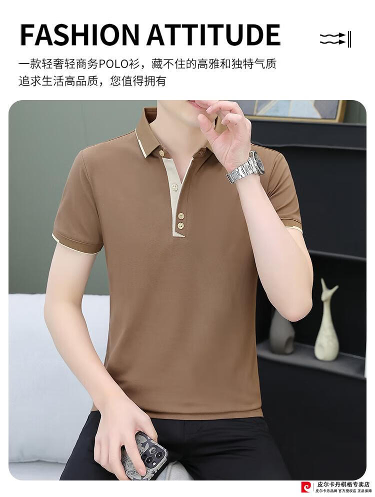 d398288fbd6ff1fd.jpg
