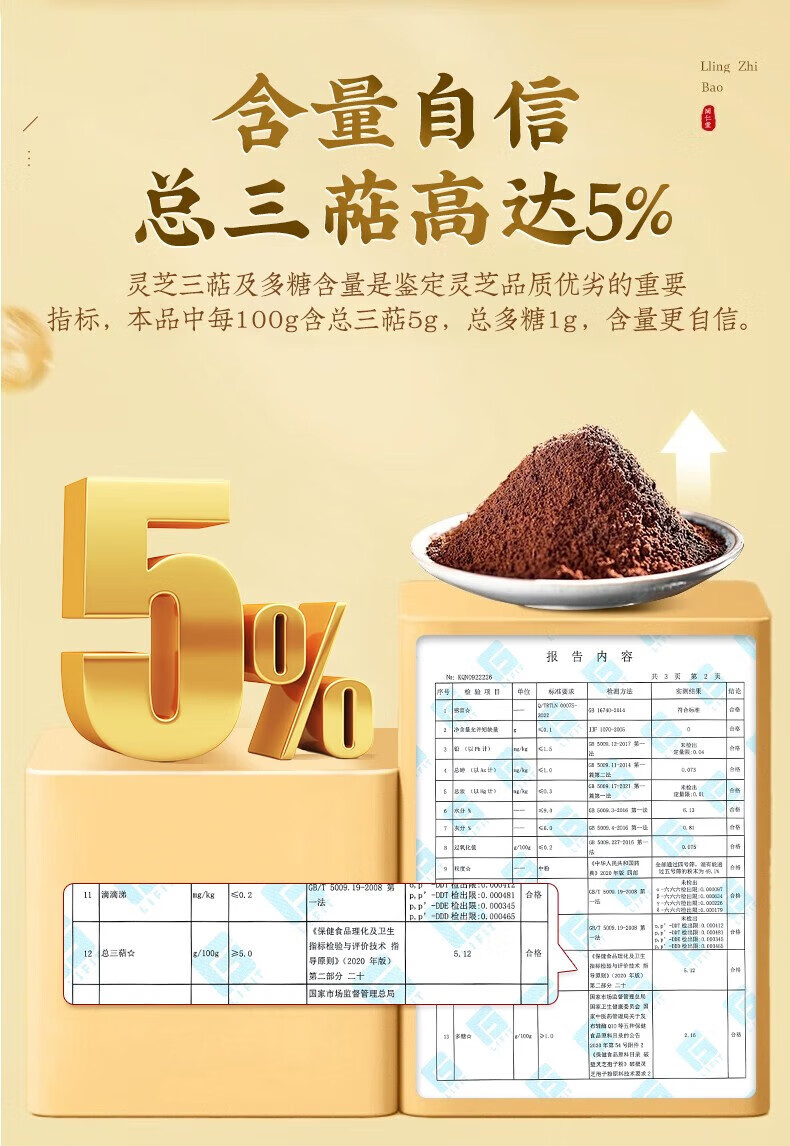 7c9ffee203797737.jpg