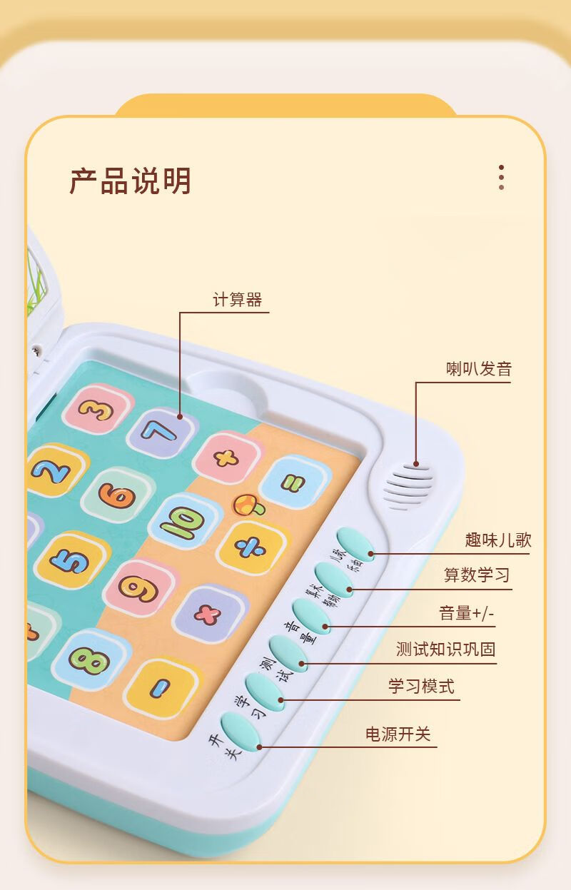 72ff0d4fe75a1428.jpg
