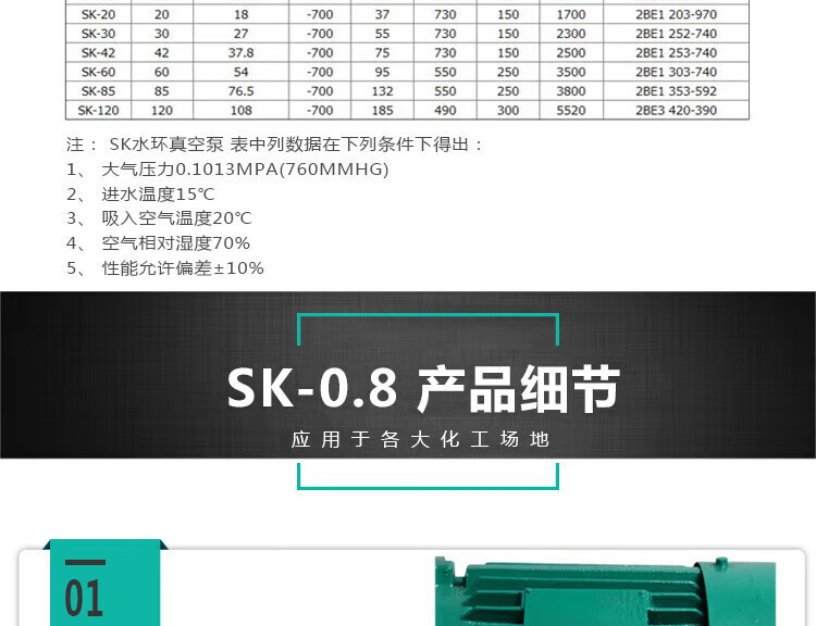 863c73b1d74cb6c6.jpg
