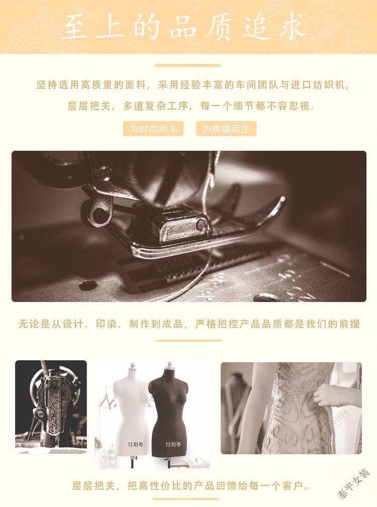 7f9deb614c7b3e4c.jpg' style=