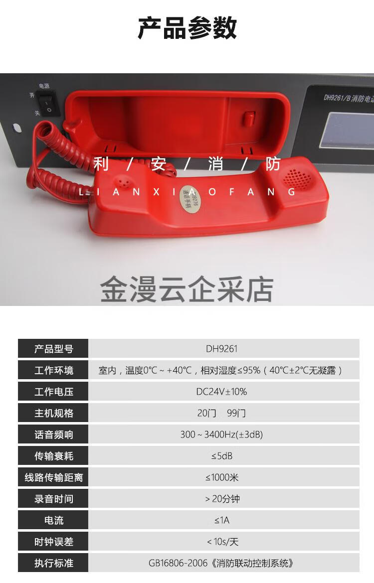 fe1263a2ed3d6666.jpg