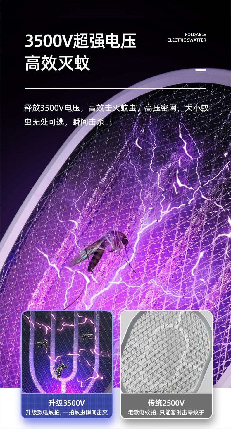 7639ddf25de5d1ff.jpg