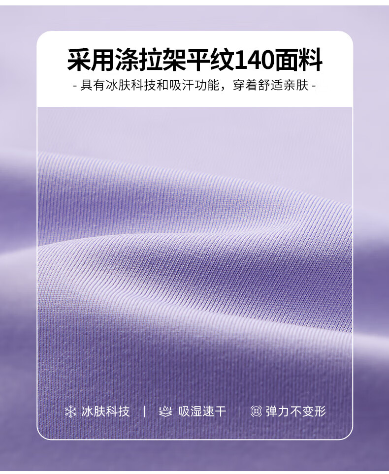 cae329b216994722.jpg