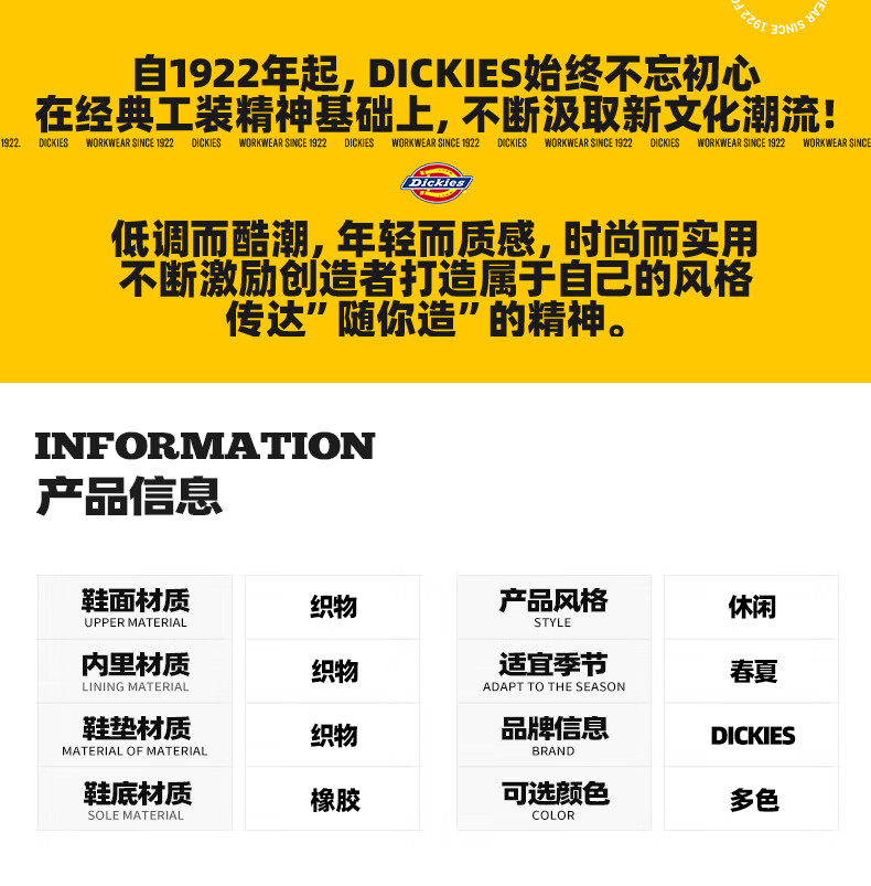 0e9d3927b72cd4f1.jpg