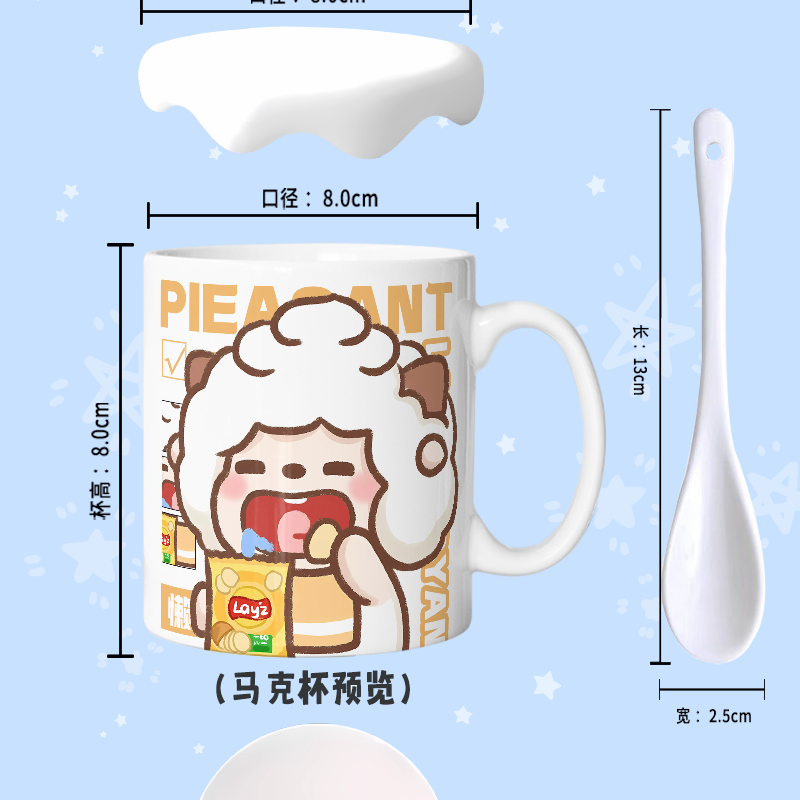 f6b2a2077f1181bf.png