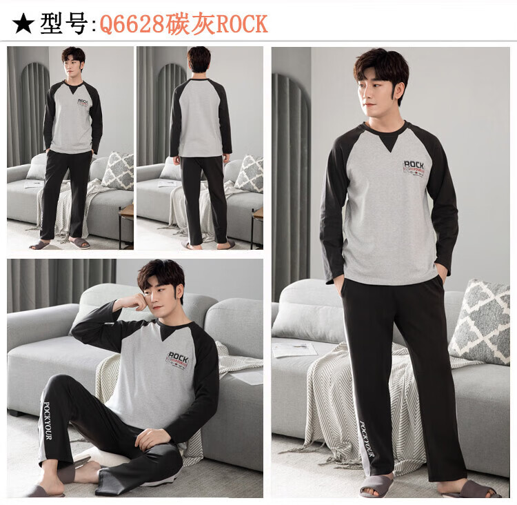7e492c5c856822a1.jpg