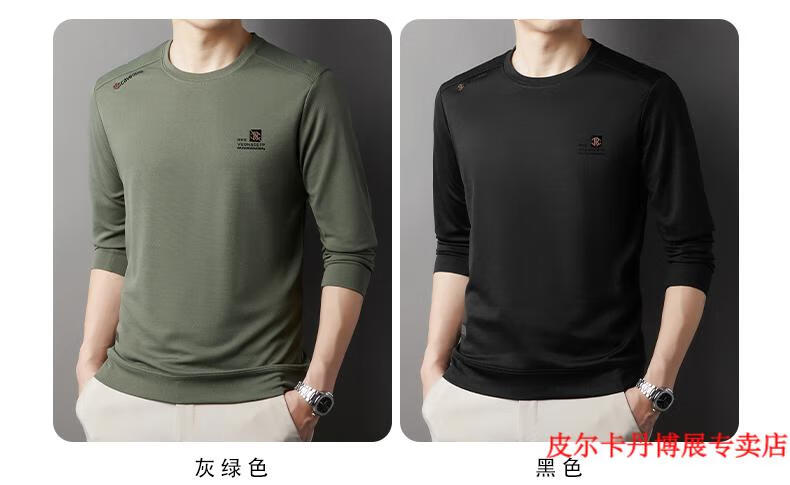 76cb9f869a18d1e3.jpg