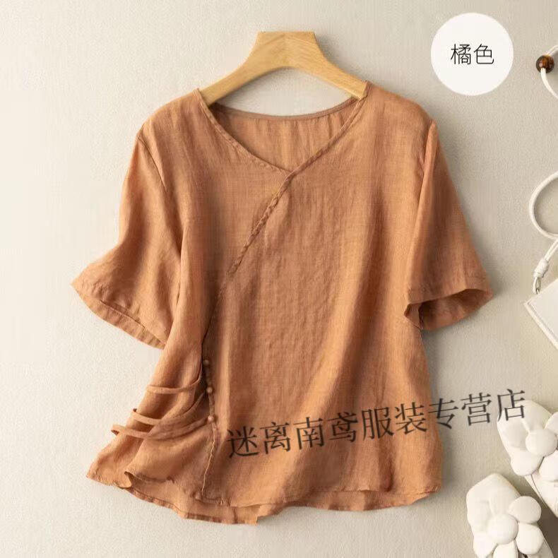 a6816ca1e73e735d.jpg' style=