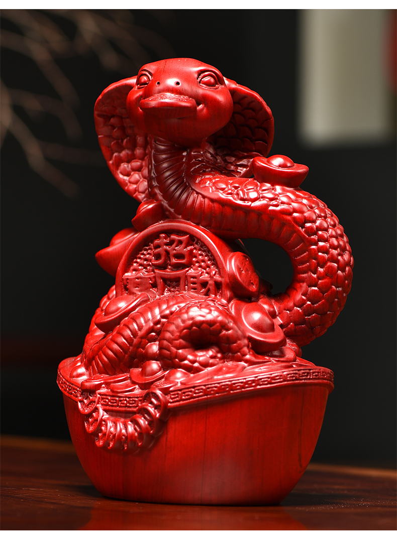 浣彩花梨木雕蛇摆件风水十二生肖蛇实木雕刻工艺品客厅家居装饰品电视