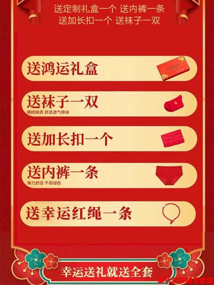 c1b7ca02ae6c9989.jpg