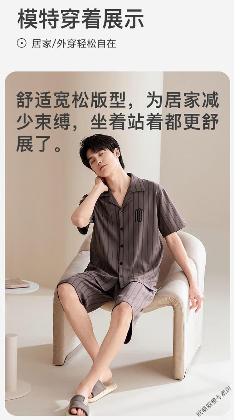 75169495f498b7e3.jpg' style=