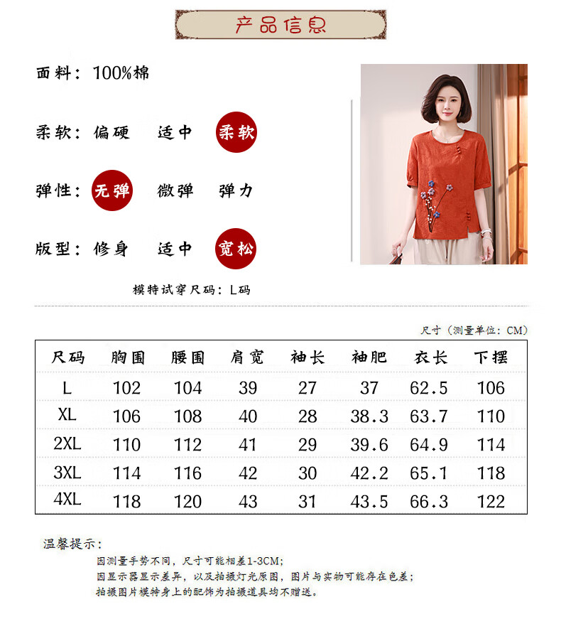 590a1cd7d486001b.jpg