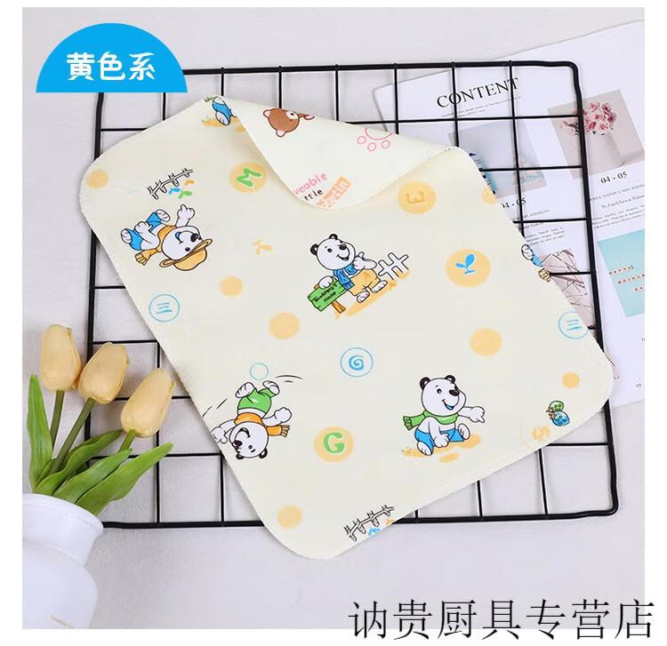590a1cd7d486001b.jpg