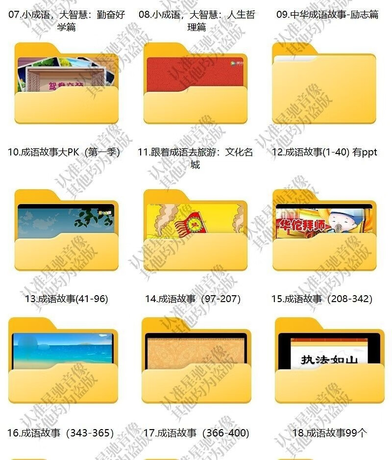 35e4a3d1722688f1.jpg