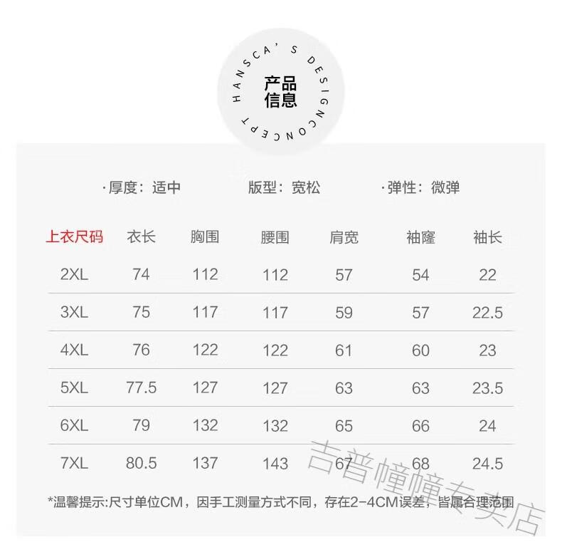 8dd83b8131e96d75.jpg