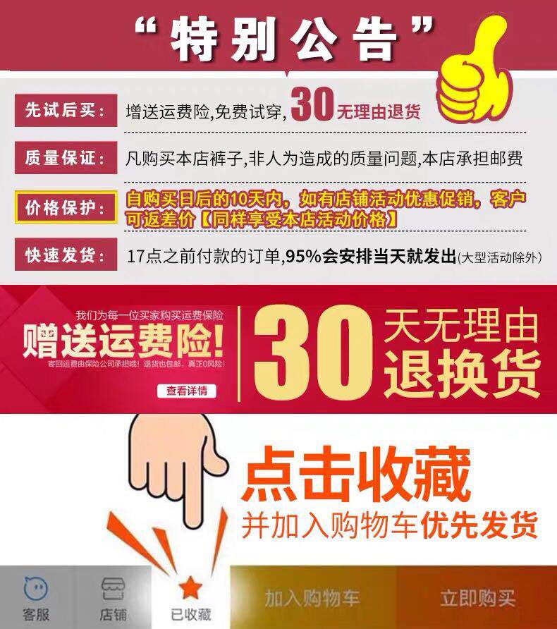 74749cca1e897a3a.jpg