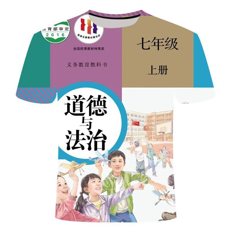 a4c8a2e5749ce1b4.jpg' style=