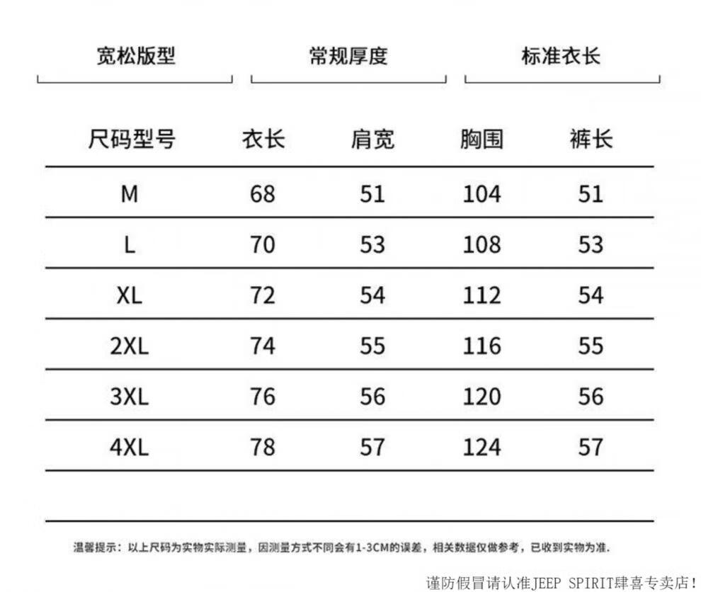 033d26bf9b5d183e.jpg