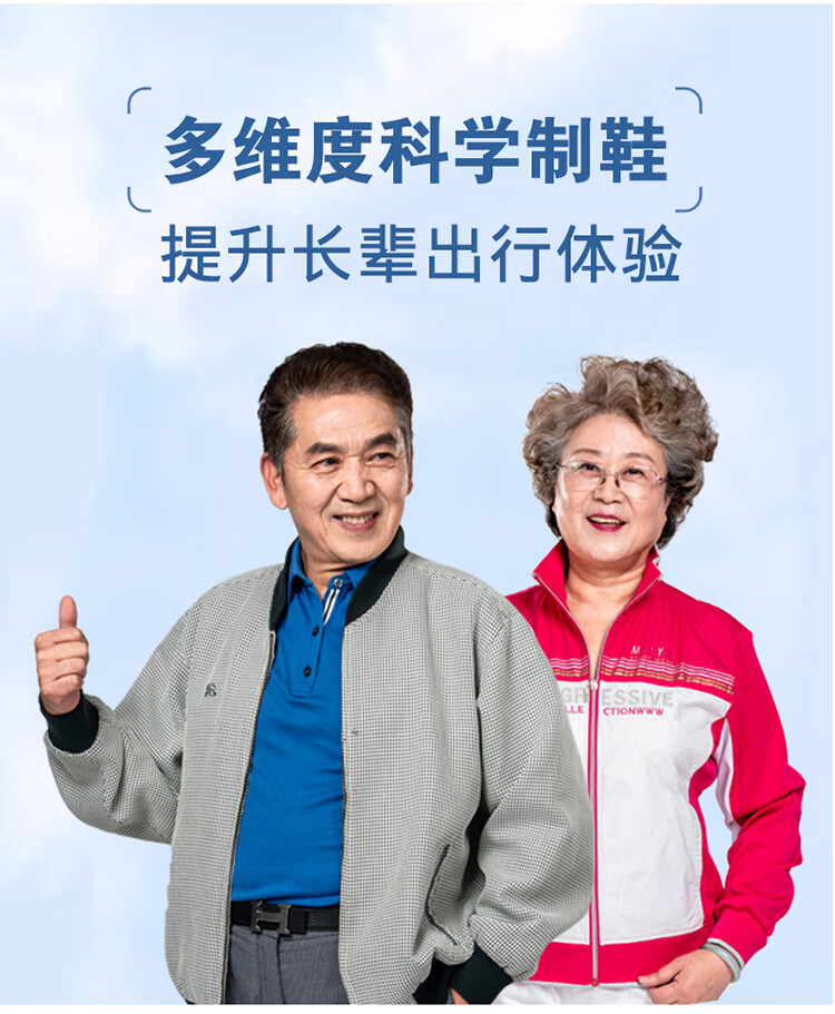 43c6eb101615dfee.jpg