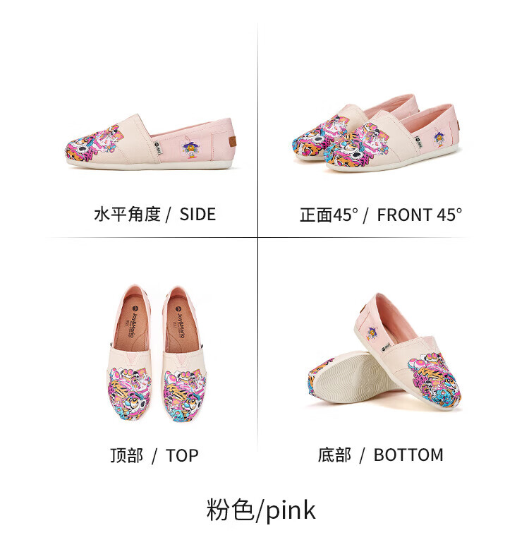 7021b571f7c56499.jpg