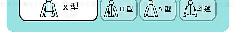 O1CN01G618PX1ORZ3TGeYRM_!!4059131702.jpg