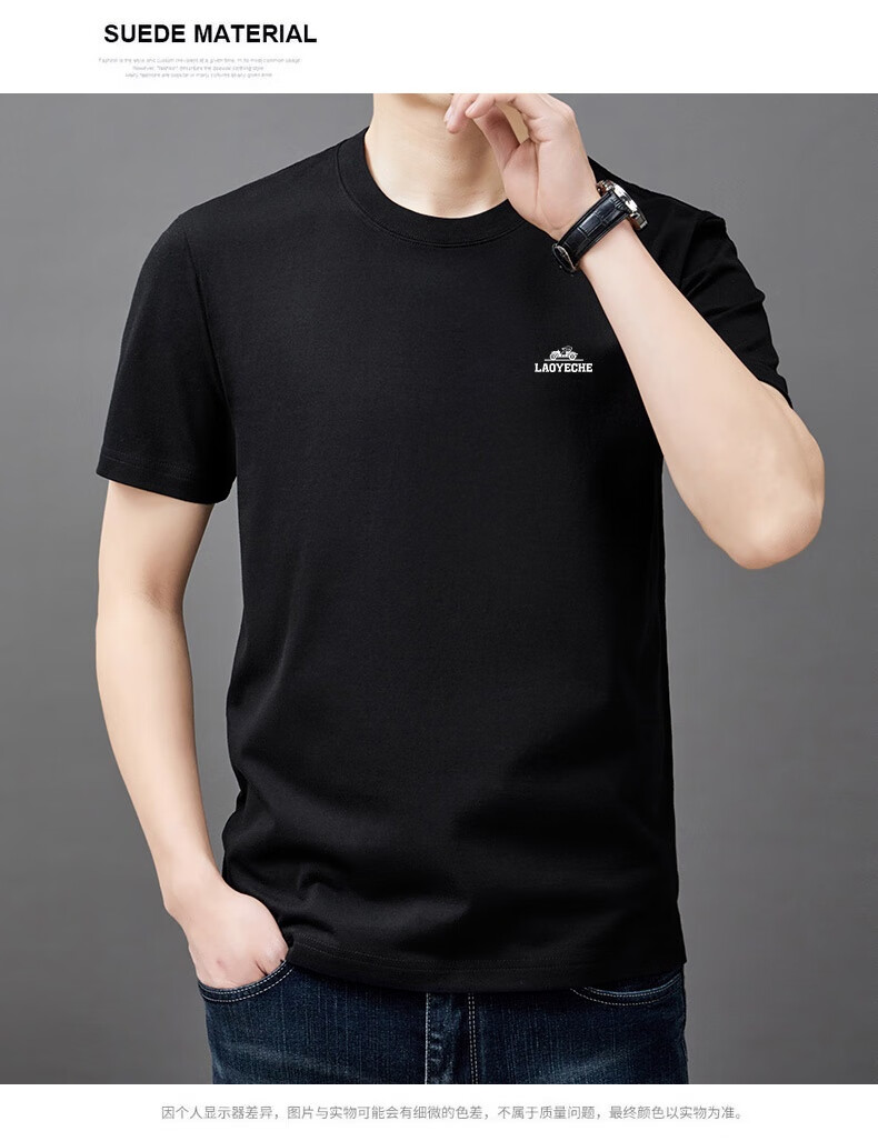 8b66031f3af84a33.jpg