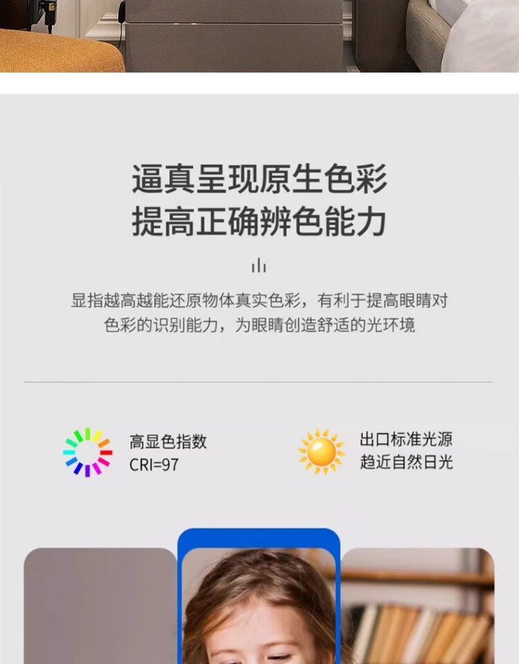 2b1e779f21b743e5.jpg