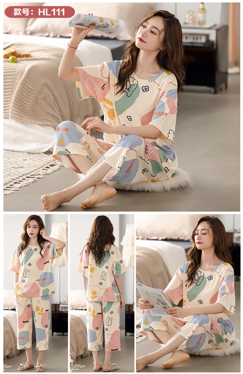 d7e1637b296d9d36.jpg