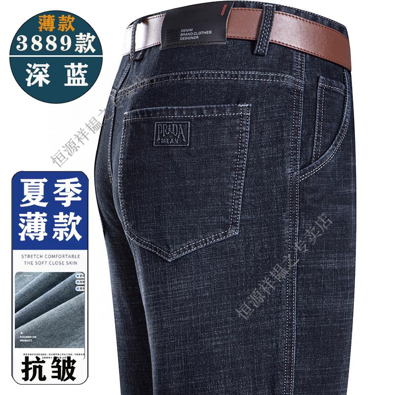 450c7fe8787aaabc.jpg