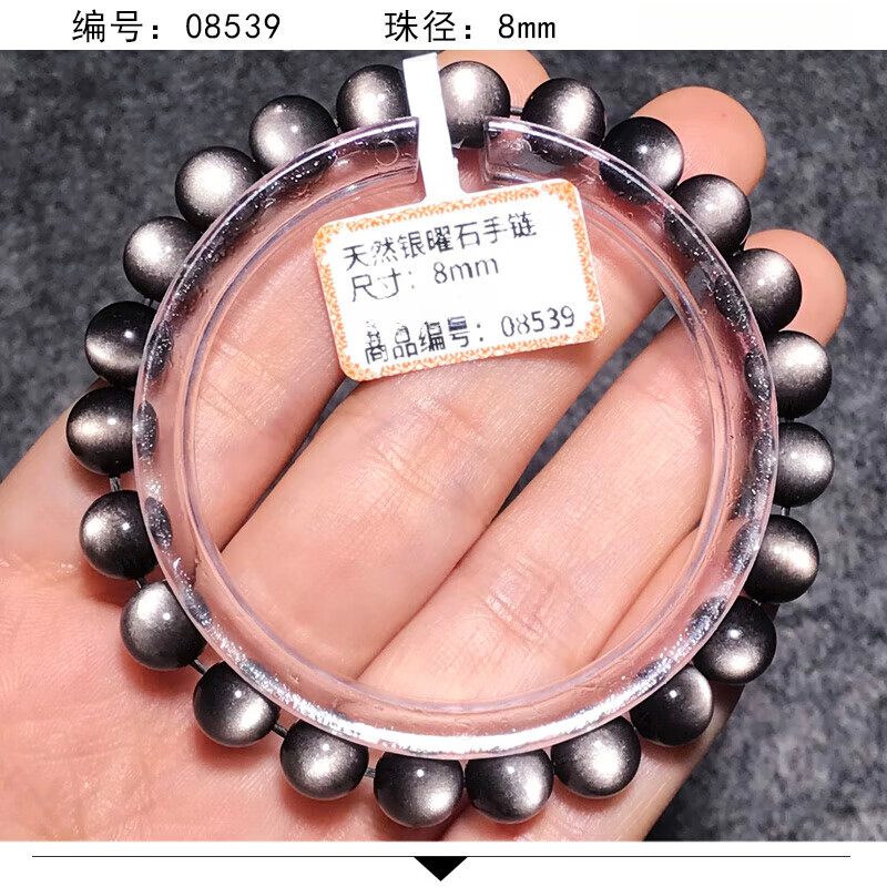 3933edc639a09d27.jpg