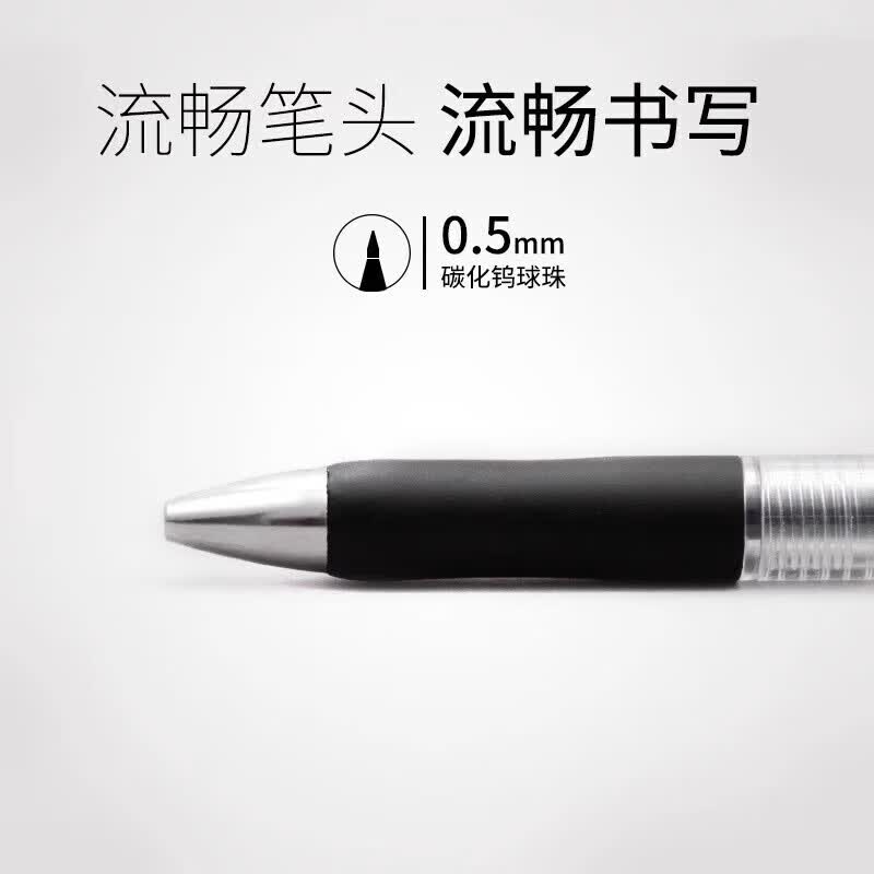 The teacher uses a red ballpoint pen. The bullet pen is used by the teacher to correct homework. The students mark the key points. The ballpoint pen is a red one (with a red ballpoint pen). There are 20 refills thumbnail 4