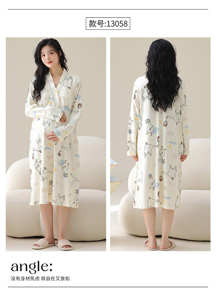 dfc29b3ddd3c8ad4.jpg' style=