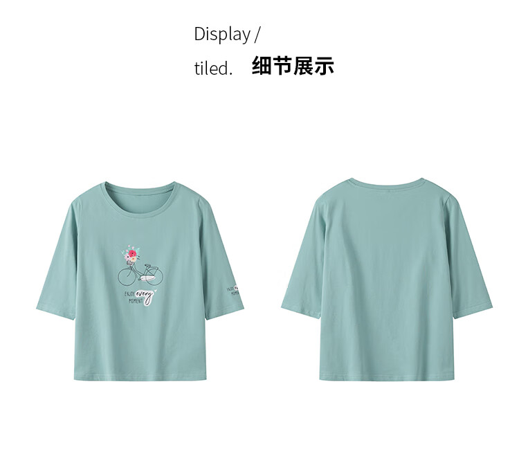 7c6abb70e42beefe.jpg