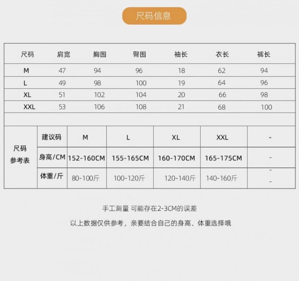 3a3ed1180fe92f24.jpg