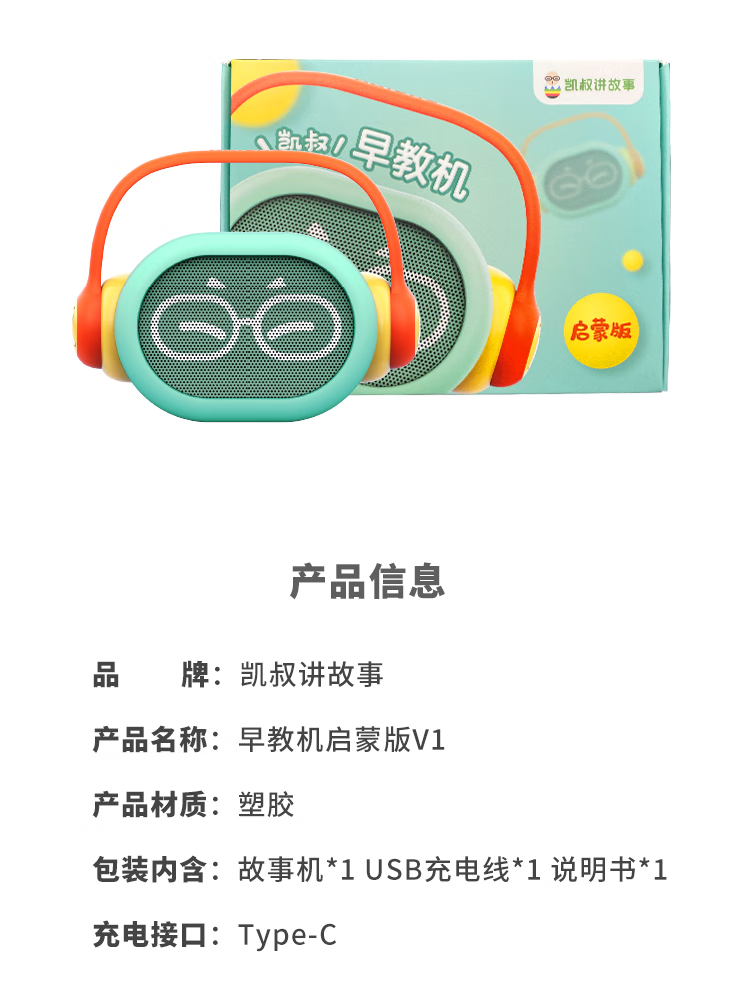 fd2dfe34c526081a.png' style=