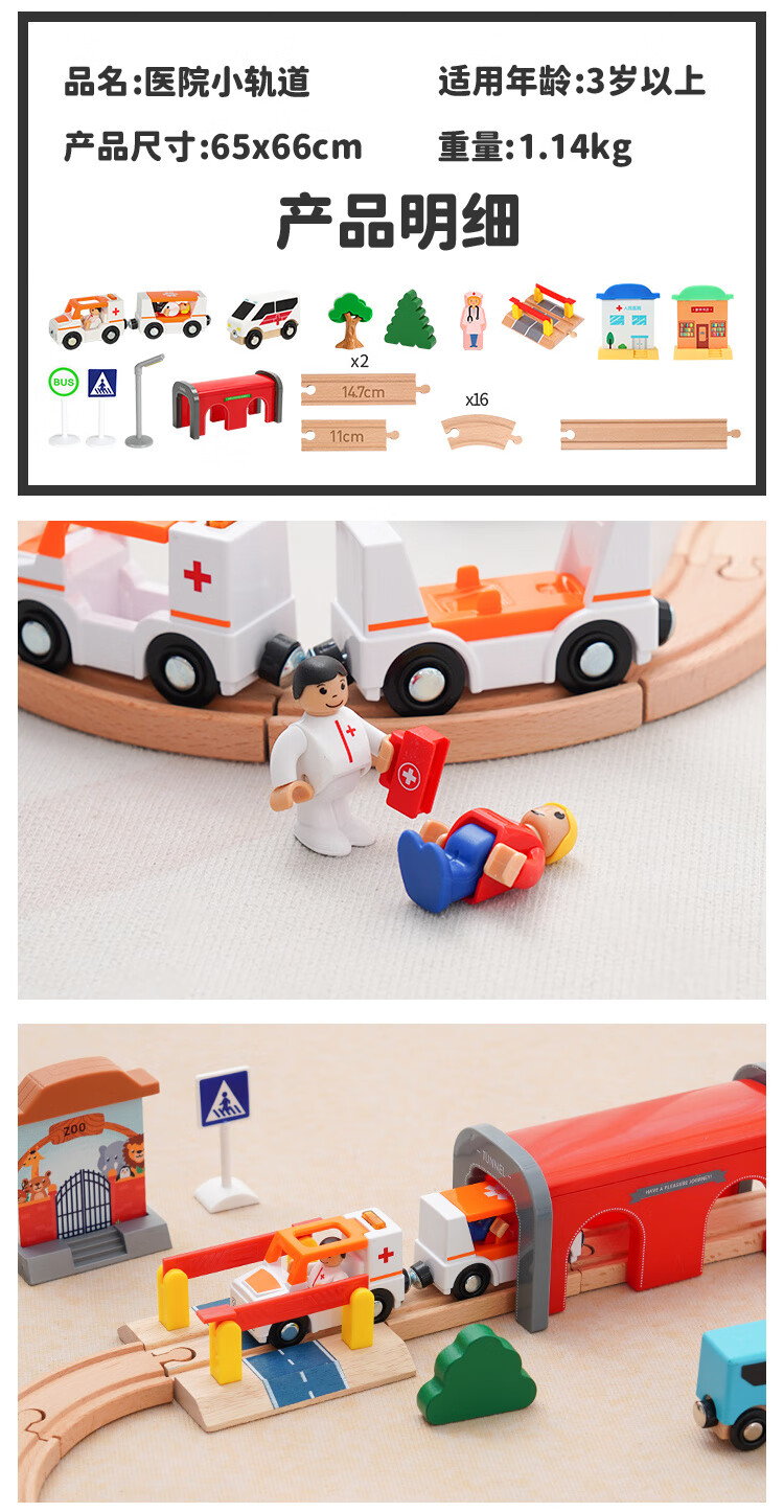 dc681c8c3aeb4f9c.jpg' style=