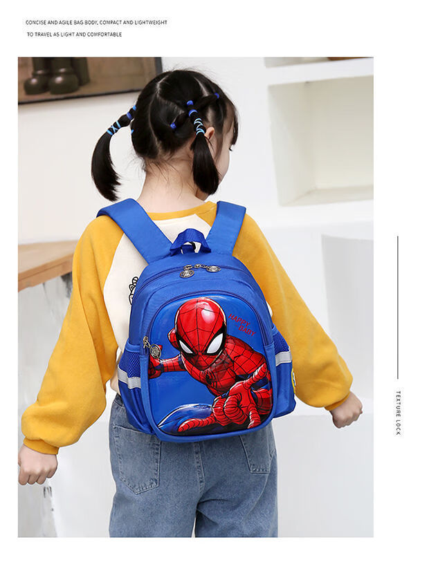 bf6533c8c7b09869.jpg' style=
