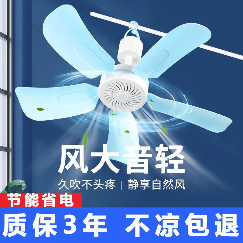 fba919fa31078c6c.jpg