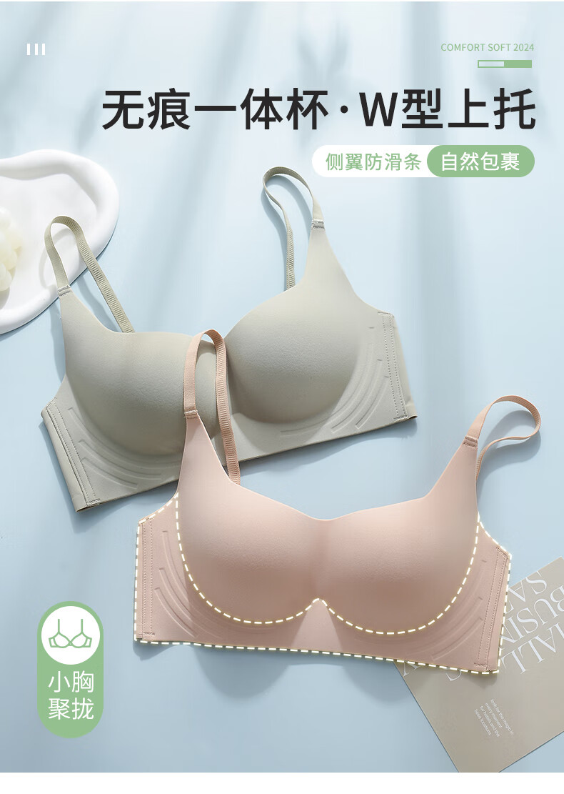 b6878902bff2ec43.jpg