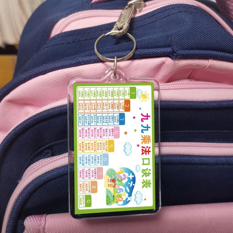 2c8dd242478a421b.jpg' style=